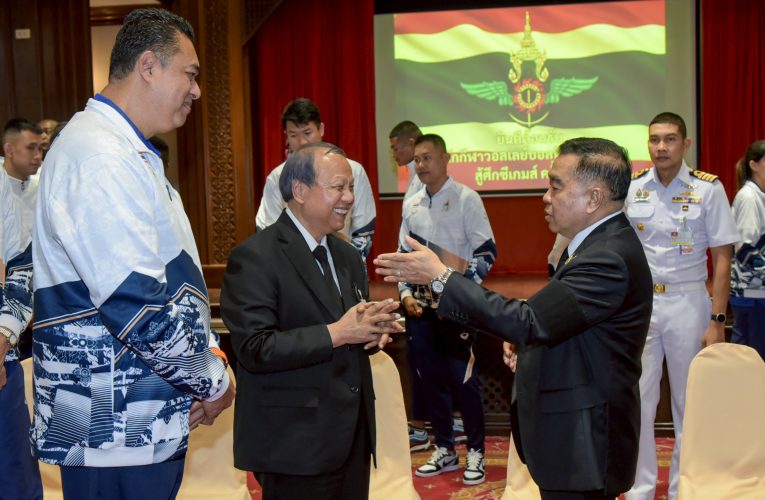 คณะนักวอลเลย์บอลทีมชาติไทยทั้งทีมชายและทีมหญิง ชุดเตรียมสู้ศึกซีเกมส์ เข้าพบและคารวะ พลเอก ณัฐพล นาคพาณิชย์ รัฐมนตรีว่าการกระทรวงกลาโหม ขอกำลังใจก่อนล่าเหรียญทองกีฬากีฬาเกมส์ ครั้งที่ 33 โดยรัฐมนตรีว่าการกระทรวงกลาโหม พร้อมให้การสนับสนุนในด้านต่างๆ รวมทั้งการให้นักกีฬาเข้ารับราชการทหารในโอกาสตามความสมควร