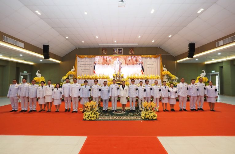 จังหวัดแม่ฮ่องสอนจัดกิจกรรมเนื่องในวันคล้ายวันพระบรมราชสมภพพระบาทสมเด็จพระบรมชนกาธิเบศร มหาภูมิพลอดุลยเดชมหาราช บรมนาถบพิตร วันชาติ และวันพ่อแห่งชาติ 5 ธันวาคม 2568