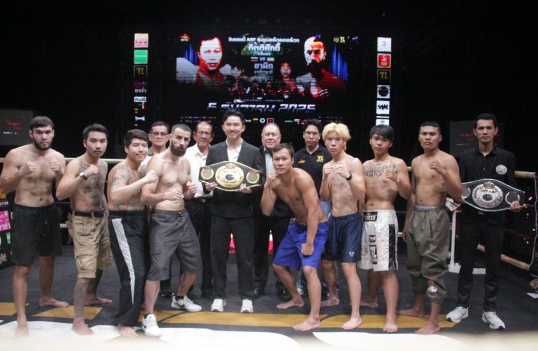 The Fighter World Boxing เดือนธันวาคมส่งท้ายปี 2568 “เสี่ยเอี๊ยง” โปรโมเตอร์ทวีสิน เหล่าสุวรรณวัฒน์ จัดคู่เอกชิงเข็มขัด ABF Superwelterweight Champion Title 154 ปอนด์