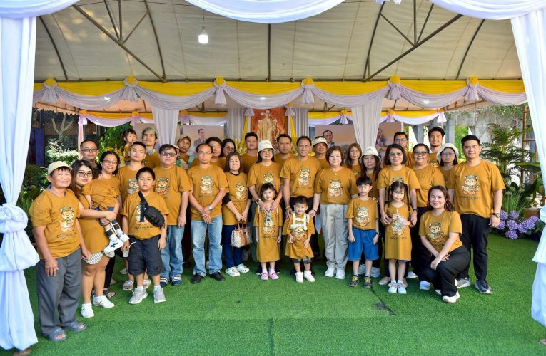 เชียงใหม่ไนท์ซาฟารี จัดกิจกรรมสานสัมพันธ์ 12 ครอบครัวผู้โชคดี เนื่องในวันพ่อแห่งชาติ ประจำปี 2568 “Dad in the Wild @ Chiang Mai Night Safari พาพ่อผจญภัยในป่าใหญ่”