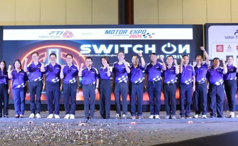 อุดรเปิด“เอฟทีไอ มอเตอร์ เอ็กซ์โป อุดรธานี 2025”รวมผู้ประกอบการรถยนต์-จยย.ทั้งระบบไฮบริค-ไฟฟ้า