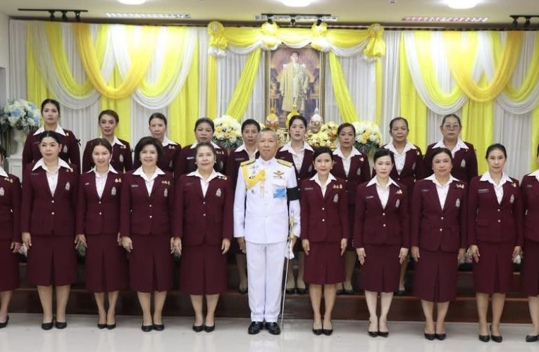 ตำรวจภูธรภาค 7 จัดกิจกรรมเนื่องในวันคล้ายวันพระบรมราชสมภพ พระบาทสมเด็จพระบรมชนกาธิเบศร มหาภูมิพลอดุลยเดชมหาราช บรมนาถบพิตร (วันชาติและวันพ่อแห่งชาติ 5 ธันวาคม 2568)