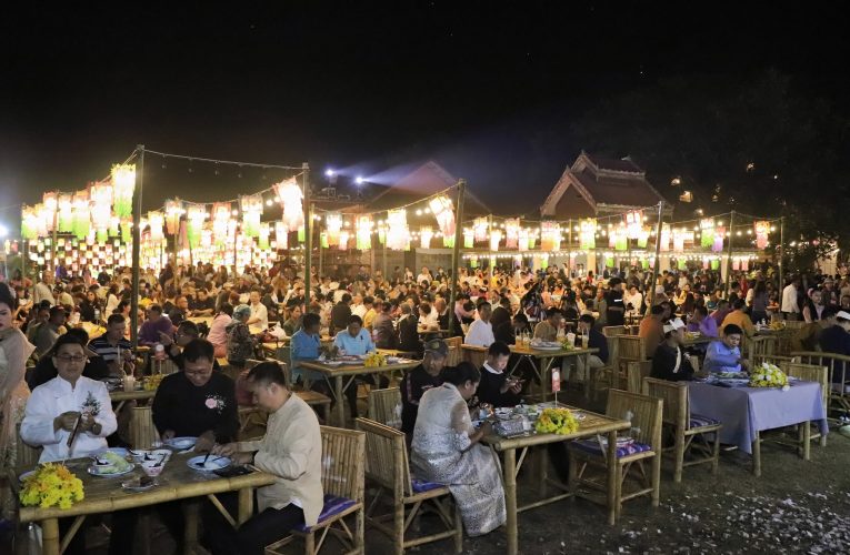 อบจ.แม่ฮ่องสอน จัดงานเปิดเมิงไต ณ ศูนย์ไทยใหญ่ศึกษา เพื่อส่งเสริมการท่องเที่ยวของจังหวัดในห้วงฤดูหนาวและช่วงวันหยุดยาววันพ่อ คาดมีนักท่องเที่ยวจำนวนมากพากันมาท่องเที่ยวในงานดังกล่าว ซึ่งจัดต่อเนื่องมากว่า 10 ปี