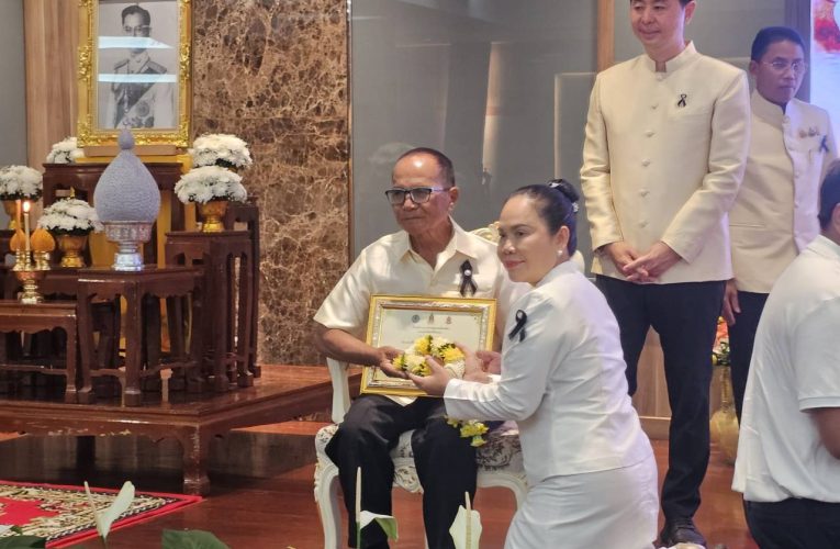 ”คุณพ่อทา แก้วแสง“ รับรางวัล คุณพ่อคนดี ศรีแผ่นดิน ประจำปี 2568 เนื่องในวันชาติและวันพ่อแห่งชาติ