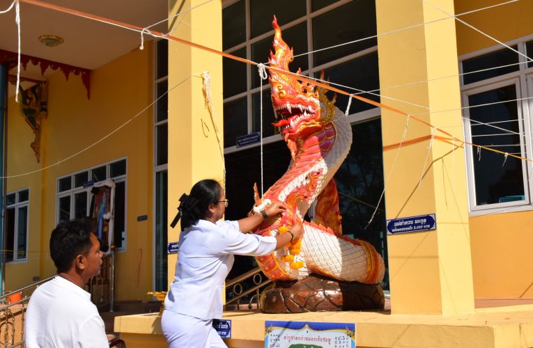 บวงสรวง เบิกเนตรพญานาคราช(คงคานาคราชและมณีนาคี) “พญามุจรินท์นาคราช” เตรียมฉลองสมโภชศาลาการเปรียญมูลค่ากว่า 10 ล้านกว่าบาท