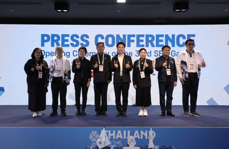 รมต.อรรถกร เชื่อมั่นพิธีเปิดซีเกมส์ ครั้งที่ 33 ยิ่งใหญ่ ตื่นตา ตื่นใจ พร้อมโชว์ศักยภาพคนไทยสู่มาตรฐานระดับสากลแน่นอน