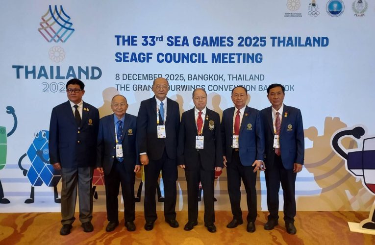 ประชุมมนตรีซีเกมส์สดุดี​มอบเครื่องราชอิสริยาภรณ์​ซีเกมส์