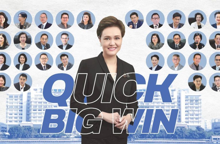 พาณิชย์แพร่ !!! ร่วมงานการแถลงข่าวผลการดำเนินงานของกระทรวงพาณิชย์