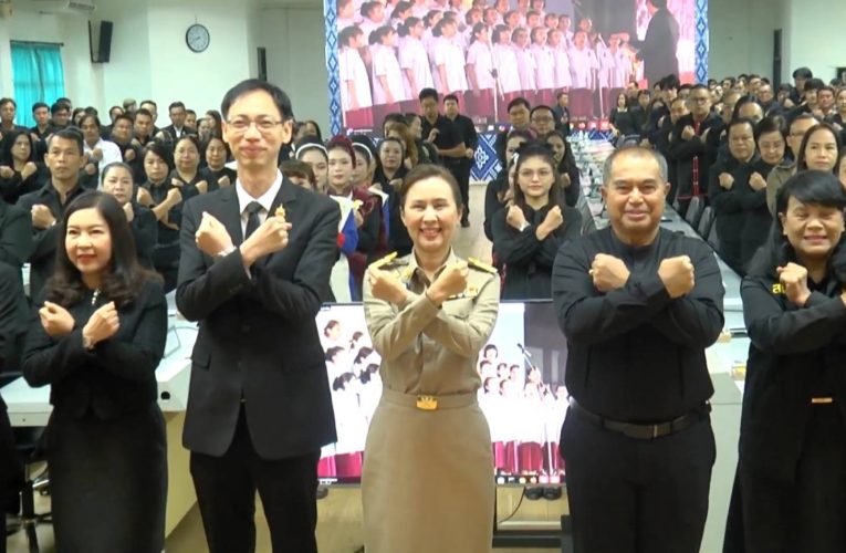 สกลนคร ปลุกพลังชาวสกลนคร ร่วมต่อต้านการทุจริตคอร์รัปชัน