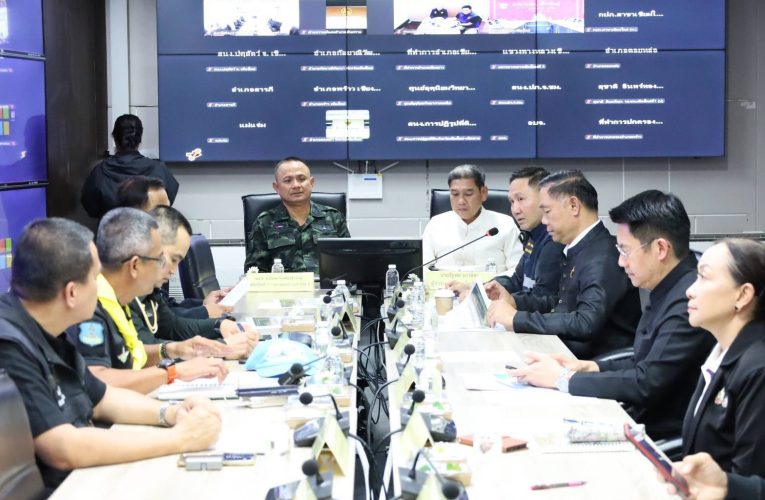 ศูนย์ปฏิบัติการป้องกันและแก้ไขปัญหาไฟป่าหมอกควันและฝุ่นละอองภาค 3 เร่งวางมาตรการป้องกันไฟป่า ก่อนเข้าสู้ฤดูกาลเผาช่วงเดือนมีนาคม