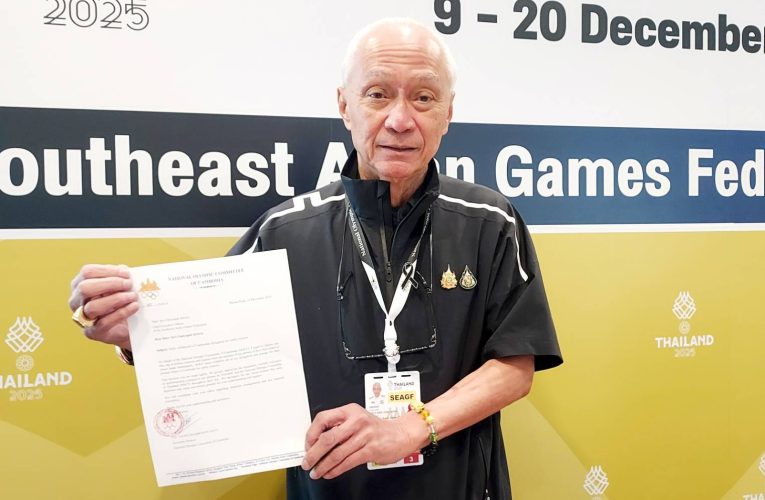 กัมพูชาถอนตัวแข่งซีเกมส์ขอบคุณมิตรภาพจากไทยมีผลกระทบกีฬาหลายชนิด