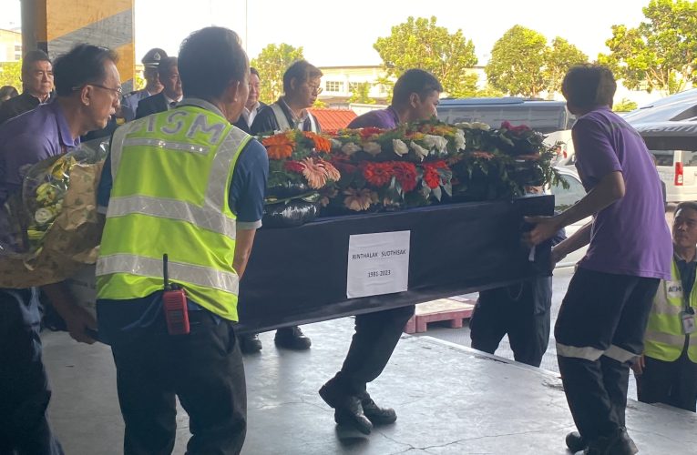 สมุทรปราการ 101268 ตรีนุช มอบประธานที่ปรึกษา รับร่างแรงงานไทยตัวประกันรายสุดท้ายจากอิสราเอลกลับสู่มาตุภูมิ