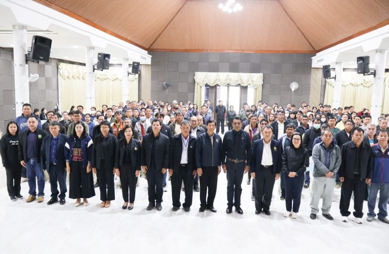 ให้ความรู้การเลือกตั้งเชิงสมานฉันท์