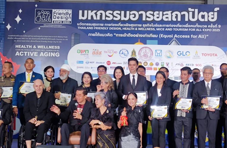 เทศบาลนครหัวหินเข้ารับรางวัล FD Awards ประเภท “เมืองต้นแบบอารยสถาปัตย์” รองรับสังคมสูงวัย–ลดความเหลื่อมล้ำ–ส่งเสริมการท่องเที่ยวเพื่อคนทั้งมวล