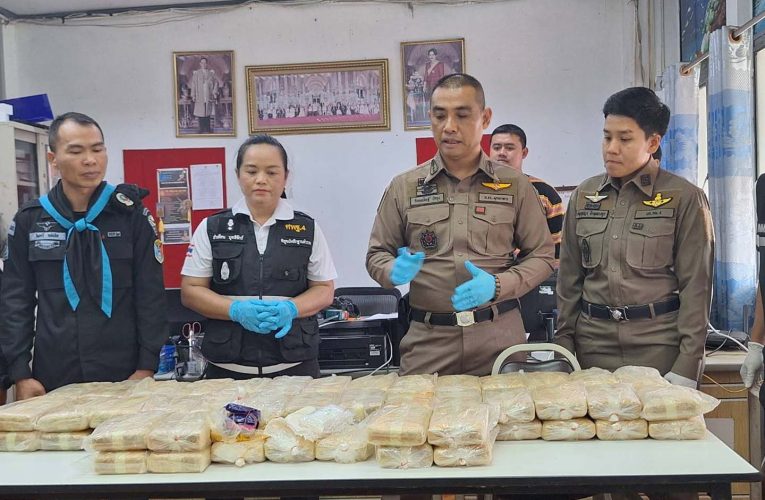 มุกดาหาร สืบ สภ เมืองมุกดาหาร สนธิกำลังยึดยาบ้า 4 แสนเม็ดซุกซ่อนในรถยนต์