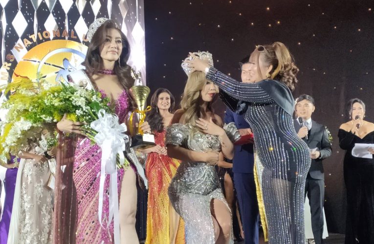 สรุปผลการประกวด “MRS. NATIONAL UNIVERSE 2025” ที่เมืองหัวหิน
