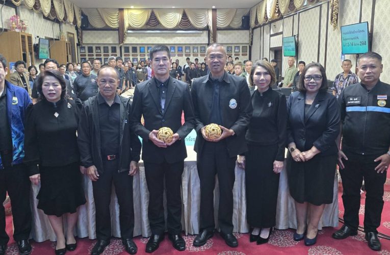 เทศบาลนครหัวหินจับมือสมาคมกีฬาหัวหิน จัดแข่งขันเซปักตะกร้อชุมชน ส่งเสริมสุขภาพ–ความสามัคคี