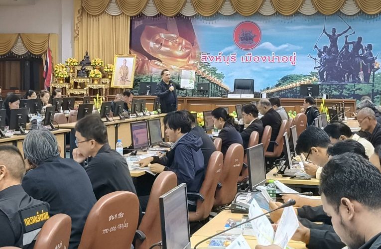 สิงห์บุรีจัดประชุมปัจฉิมนิเทศโครงการศึกษาความเหมาะสมปรับปรุงโครงการส่งน้ำและบำรุงรักษามหาราช