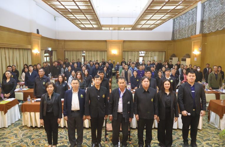 กกต.แม่ฮ่องสอน อบรมวิทยากรอำเภอ สำหรับการเลือกตั้งสมาชิกสภาท้องถิ่น หรือผู้บริหารท้องถิ่น เตรียมพร้อมการเลือกตั้ง อบต. ปี 2569 ทั้ง 42 แห่ง