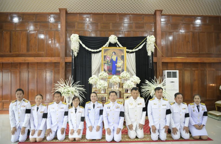 นนทบุรี-ประกอบพิธีบำเพ็ญกุศลปัณรสมวาร (50 วัน) อุทิศถวายเป็นพระราชกุศล แด่สมเด็จพระนางเจ้าสิริกิติ์ พระบรมราชินีนาถ พระบรมราชชนนีพันปีหลวง
