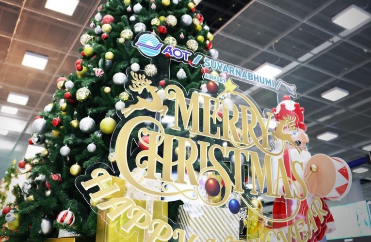 สมุทรปราการ ท่าอากาศยานสุวรรณภูมิ เนรมิตบรรยากาศเฉลิมฉลองคริสต์มาสและปีใหม่ 2569 พร้อมเปิด 4 จุดถ่ายภาพสุดพิเศษต้อนรับผู้โดยสารจากทั่วโลก