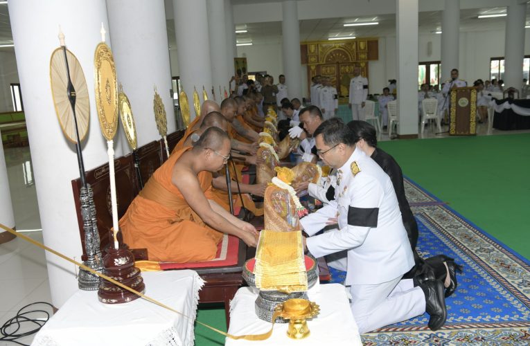 นนทบุรี-ประกอบพิธีบำเพ็ญกุศลปัญญาสมวาร (50 วัน) อุทิศถวายเป็นพระราชกุศล แด่สมเด็จพระนางเจ้าสิริกิติ์ พระบรมราชินีนาถ พระบรมราชชนนีพันปีหลวง