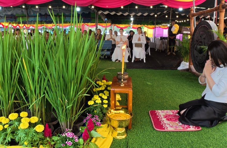 ฉะเชิงเทรา ประเพณีสืบสานตำนานขวัญข้าว