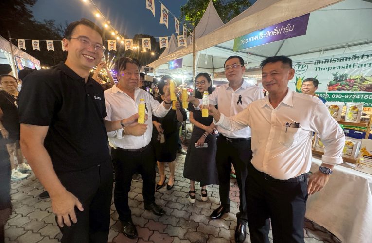 SCGC ผนึกกำลังภาครัฐ จัดตลาดนัด “SCGC ชวน ชอป ชิม ฟิน ปี 5” ส่งเสริมรายได้ สนับสนุนสินค้าท้องถิ่น หนุนเศรษฐกิจชุมชนระยอง