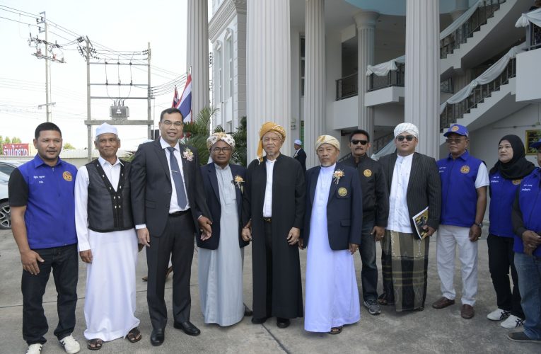 นนทบุรี-จัดงาน “วันแห่งมุสลิมนนท์” และ “งานเขตการศึกษาที่ 3 สมาคมคุรุสัมพันธ์อิสลามแห่งประเทศไทยในพระบรมราชูปถัมภ์”