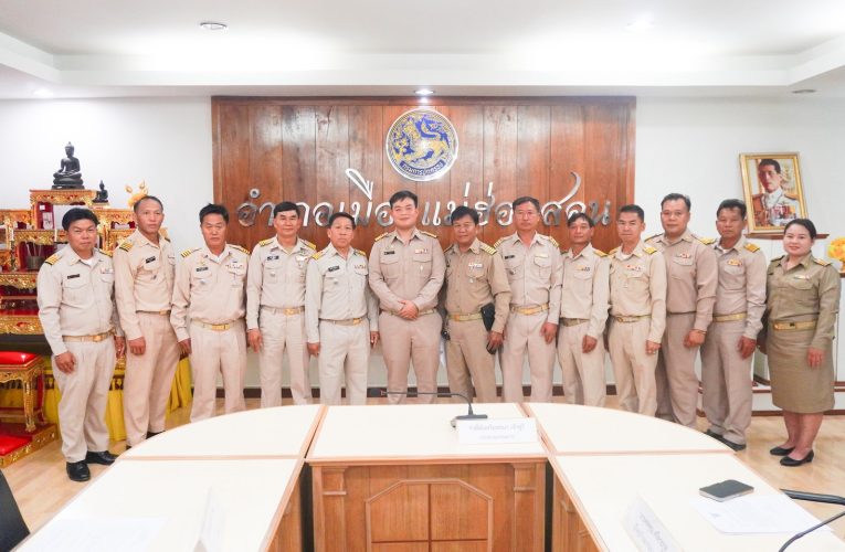 กำนันผาบ่องคนใหม่