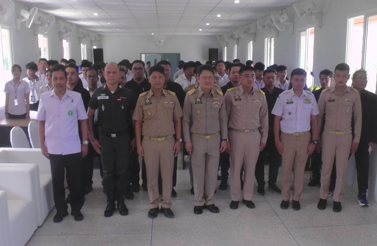 ให้ความรู้ยุวสิงห์มหาดไทย 100 คนใน 8 อำเภอสำรวจเด็กและเยาวชนในกลุ่มเสี่ยงกลุ่มเปราะบางให้เป็นผู้นำแนวร่วมป้องกันยาเสพติดในพื้นที่