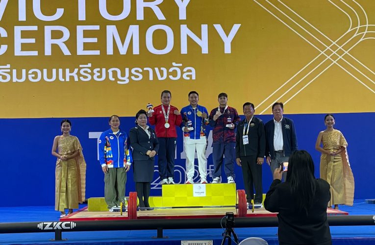 ⚡️🥉 ”ธนพร แซ่เตีย” รับเหรียญทองแดง รุ่น 63 กิโลกรัม หญิง 🥉⚡️