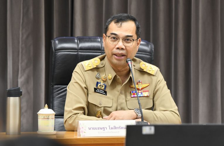 จังหวัดนนทบุรี – ประชุมคณะกรรมการผลักดันแผนแม่บทภายใต้ยุทธศาสตร์ชาติ ประเด็นการต่อต้านการทุจริตและประพฤติมิชอบ