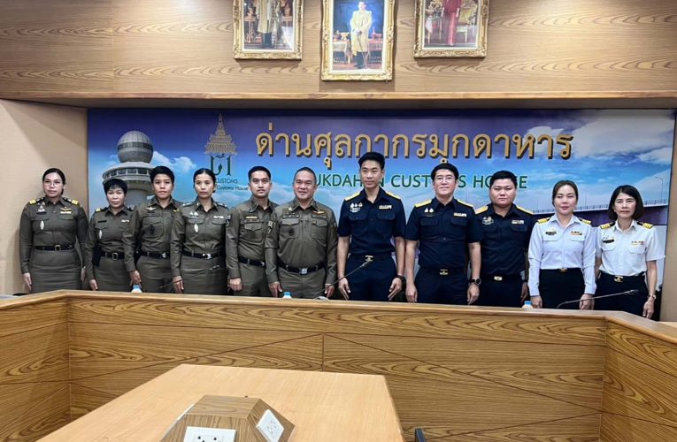 มุกดาหาร ตม ร่วมศุลกากร ตรวจเข้มน้ำมันเชื้อเพลิงผ่านชายแดนด้านมุกดาหาร