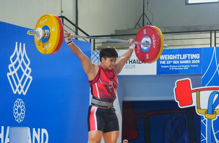 ⚡️🥇 “ภัทรธิดา วงษ์สิงห์“ กระชากทองสุดสะใจ 🥇⚡️