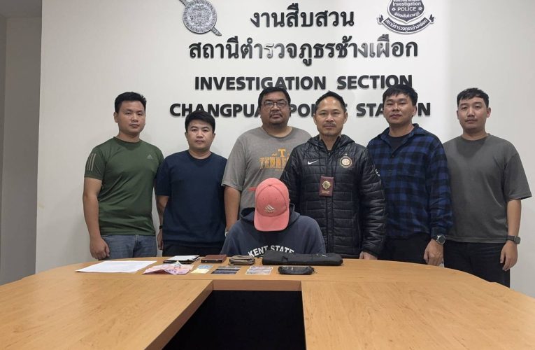 ตำรวจช้างเผือก รวบโจร วิ่งราว ฉกทรัพย์นักท่องเที่ยวต่างชาติ กลางเมืองเชียงใหม่