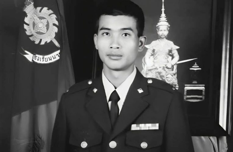 สกลนคร แม่ทหารเสียชีวิตรายที่ 17 เสียใจแต่ภูมิใจลูกพลีชีพ