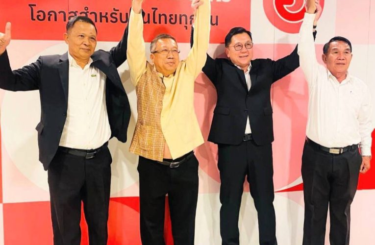 สกลนคร ดร.ชูพงศ์ คำจวง เปิดตัวลงแน่เขต 3 พรรคโอกาสใหม่ เชื่อชาวบ้านให้โอกาส