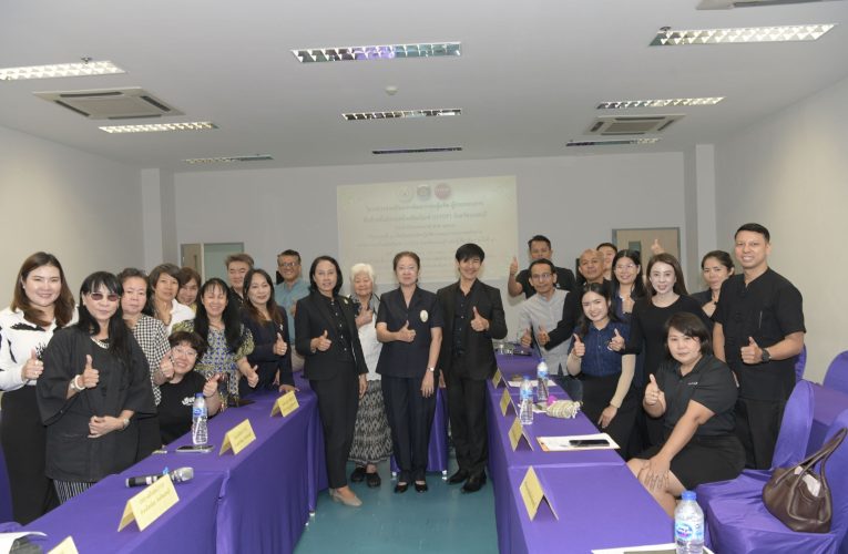 นนทบุรี จัดโครงการส่งเสริมและพัฒนากลุ่ม ผู้ผลิตผู้ประกอบการสินค้าหนึ่งตำบลหนึ่งผลิตภัณฑ์ (OTOP) จังหวัดนนทบุรี