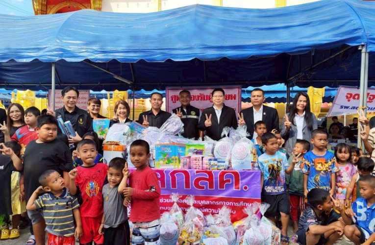 สกสค. ลงพื้นที่ศรีสะเกษ บรรเทาความเดือดร้อนครูชายแดน