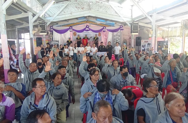 มทบ.39 ร่วมกับ บริษัท เซ็นทรัล กรุ๊ป จำกัด นำเสื้อกันหนาว จำนวน 250 ตัว มอบให้กับผู้ประสบภัยหนาว ทหารผ่านศึก และกลุ่มเปราะบาง เพื่อช่วยเหลือประชาชน ตามโครงการ “ สานใจ สร้างไออุ่น ” ครั้งที่ 29 พร้อมช่วยกันรณรงค์ ไม่จุดไฟเผาป่า ลดปัญหาฝุ่นละอองหมอกควันในพื้นที่