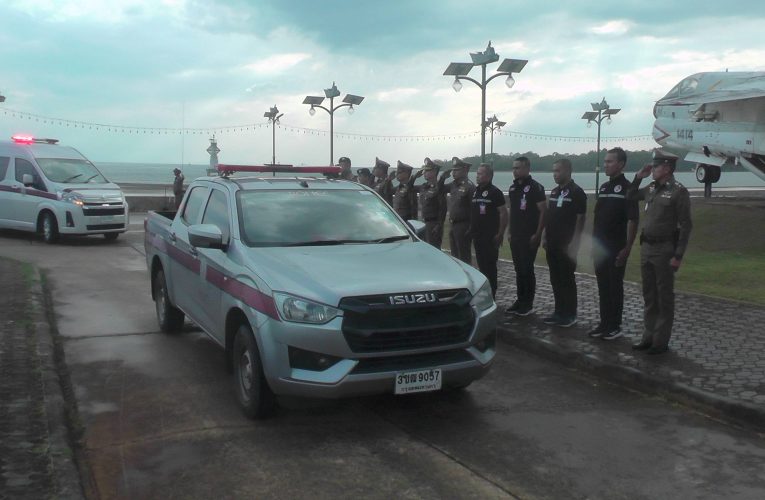 ภูธรกระบี่สนธิกำลังดูแลความปลอดภัยประชาชนนักท่องเที่ยวในชีวิตทรัพย์สินออกกวาดล้างอาชญากรรมบังคับใช้กฎหมายเฉียบขาดกับผู้กระทำผิดเปิดฤดูท่องเที่ยวช่วงคริสต์มาศและปีใหม่