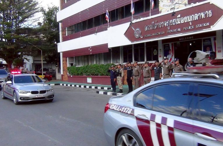 มุกดาหาร ปล่อยแถวกวาดล้างอาชญากรรม ก่อนวันคริสต์มาสปีใหม่