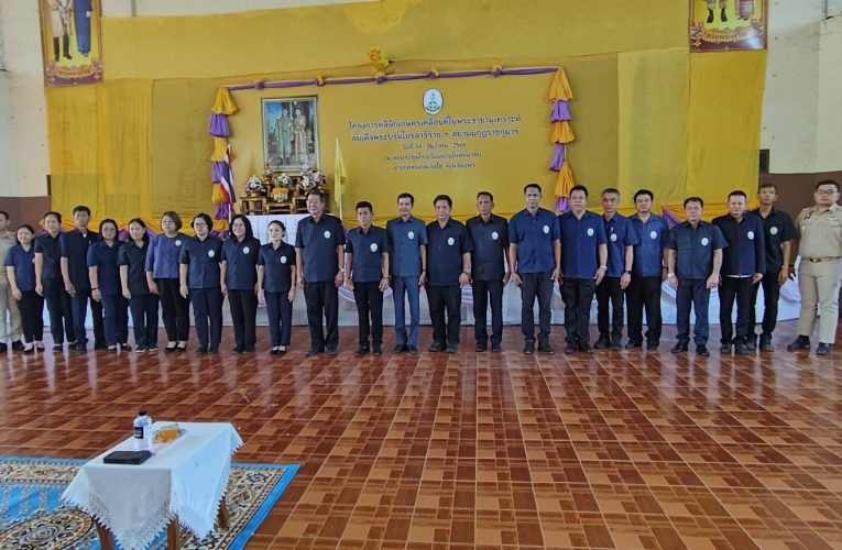 พาณิชย์แพร่ !! ร่วมเป็นเกียรติในพิธีเปิดงานและร่วมออกหน่วยให้บริการแก่เกษตรกรโครงการคลินิกเกษตรเคลื่อนที่ฯ ไตรมาสที่ 1 และพิธีเปิดหน่วยแพทย์ พอ.สว. ครั้งที่ 3 ประจำปีงบประมาณ พ.ศ. 2569