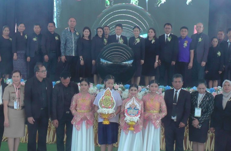 งานศิลปหัตถกรรมนักเรียนระดับจังหวัดกระบี่เมืองศิลป์ถิ่นวัฒนธรรมเลิศล้ำเทคโนโลยีสร้างเด็กดีมีคุณธรรมครั้งที่ 73 ปีการศึกษา 2569 วันที่ 17 – 20 ธันวาคมโรงเรียนอนุบาลจังหวัด