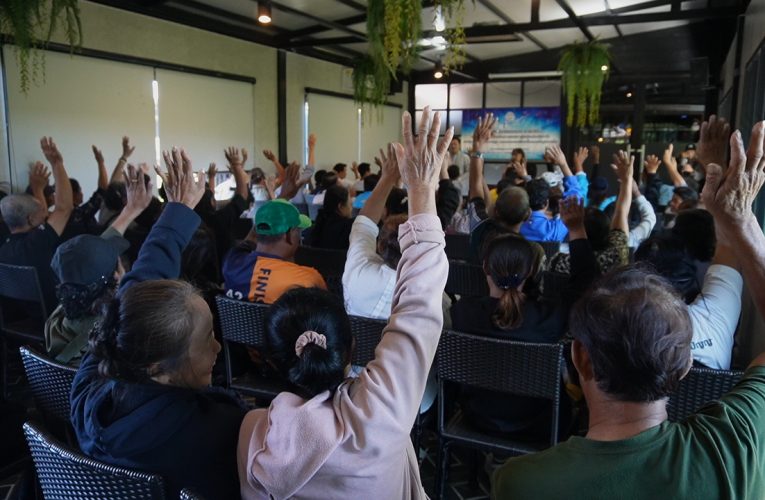 ปชป. ประชุมสรรหาผู้สมัครรับเลือกตั้งสมาชิกสภาผู้แทนราษฏร แบบแบ่งเขตเลือกตั้ง และ แบบบัญชีรายชื่อ