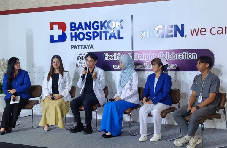 รพ.กรุงเทพพัทยา จัดงาน “Healthy & Delight Celebration” ชวนคนรักสุขภาพเตรียมความพร้อมรับปีใหม่แบบไร้กังวล