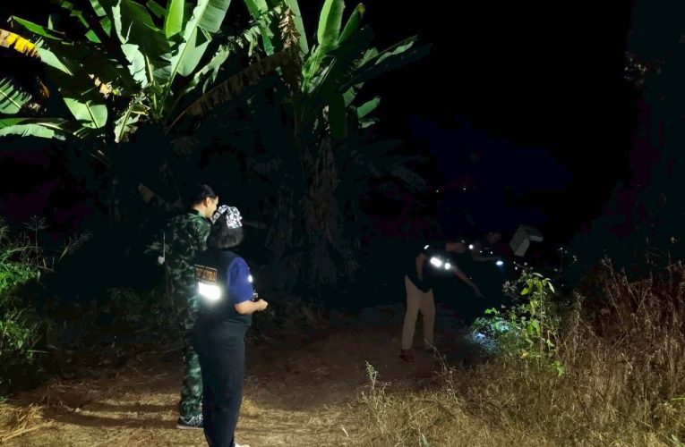 เข้มจัดระเบียบสังคม