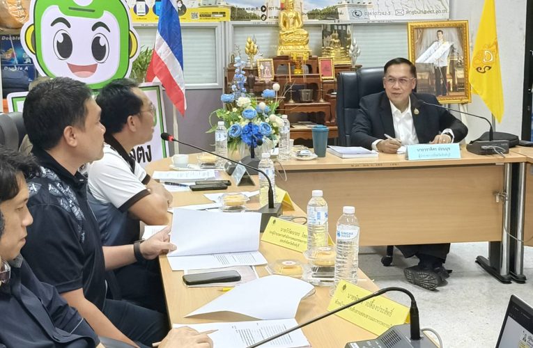 คณะกรรมการการเลือกตั้งประจำเขตเลือกตั้งที่ 1 จังหวัดสิงห์บุรี จัดประชุมเลือกประธานกรรมการและกำหนดแนวทางการปฏิบัติงาน