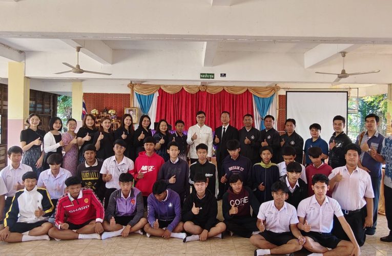 บึงกาฬ – สันติบาลบึงกาฬเดินหน้าปลูกฝังเครือข่ายเยาวชนรักชาติ จัดกิจกรรมเสริมสร้างความจงรักภักดี